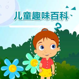 白袜体育生Gary18禁网站
