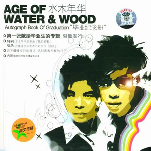 白袜体育生Gary18禁网站
