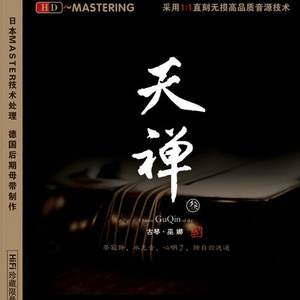 白袜体育生Gary18禁网站
